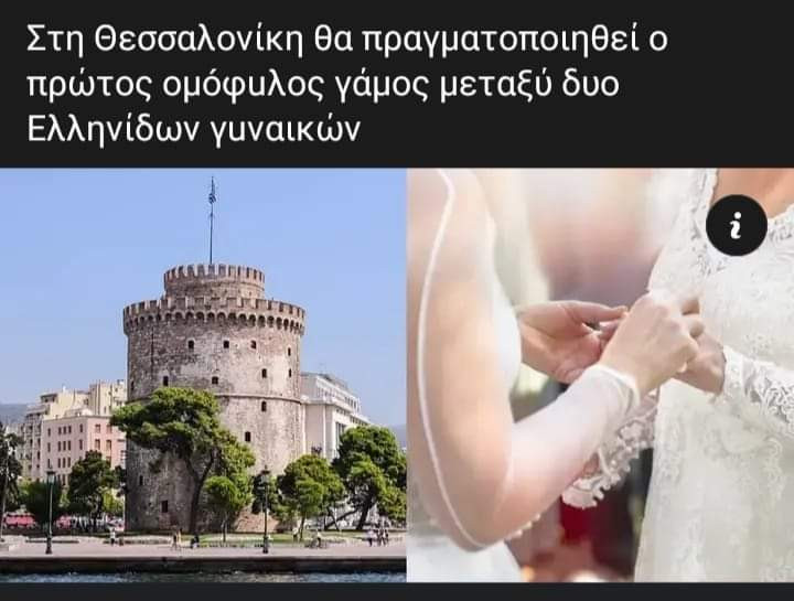 1000055155.jpg