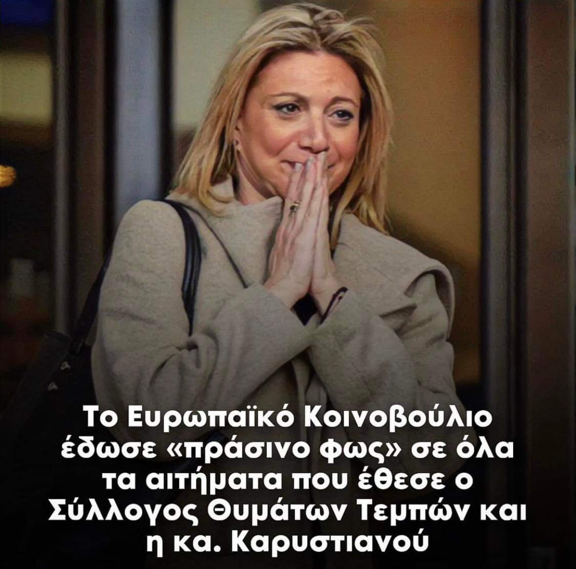 1000055233.jpg