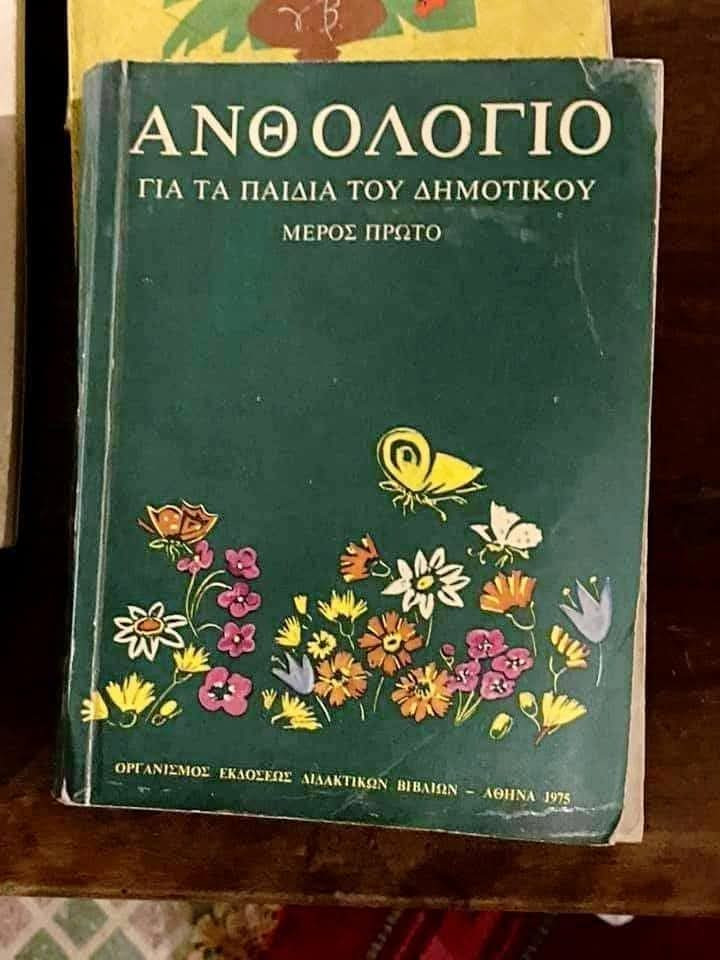 1000055781.jpg