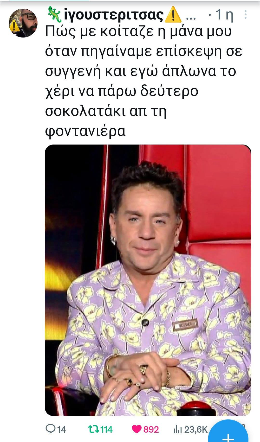 1000055807.jpg