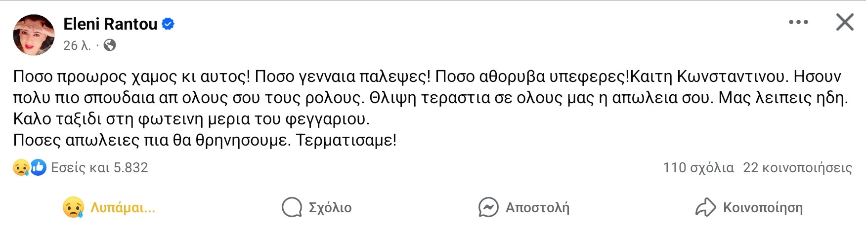 1000056187.jpg