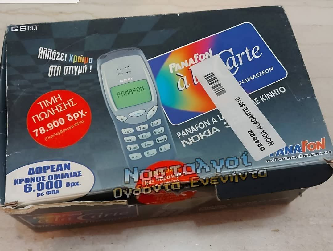 1000056250.jpg