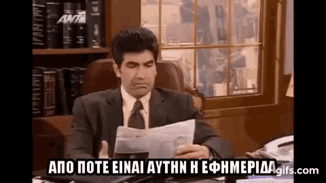 1000056255.gif