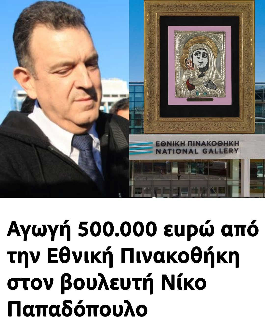 1000056340.jpg