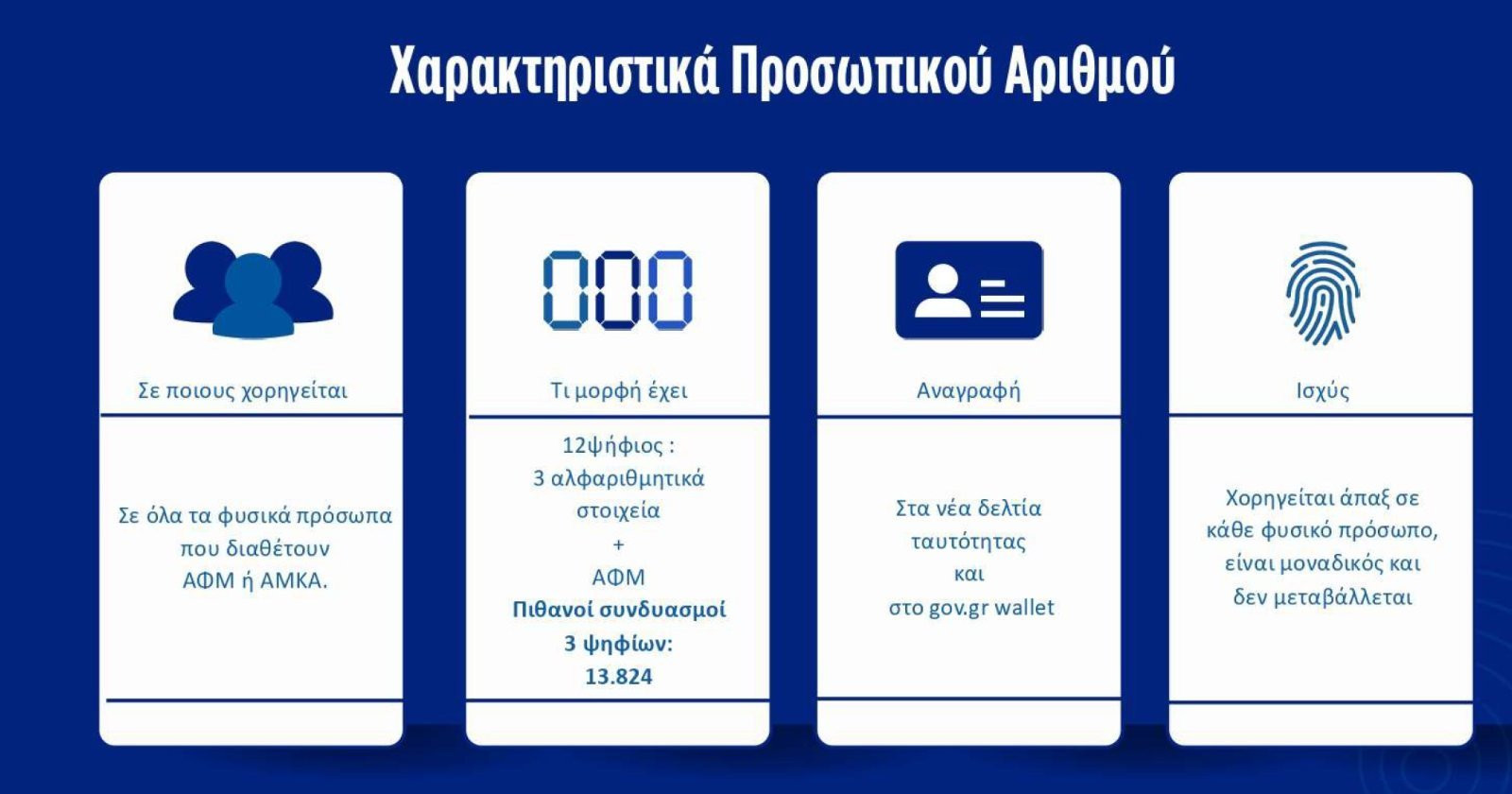 1000056450.jpg