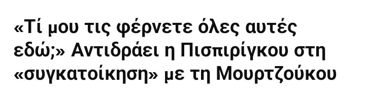 1000056725.jpg