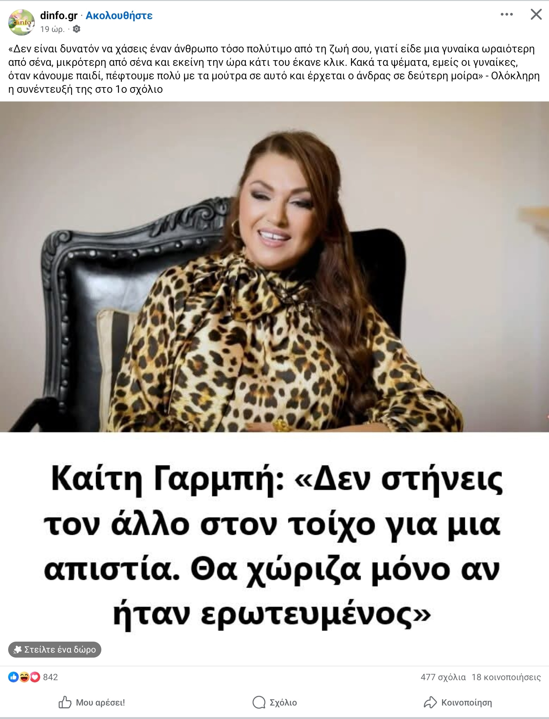 1000057402.jpg