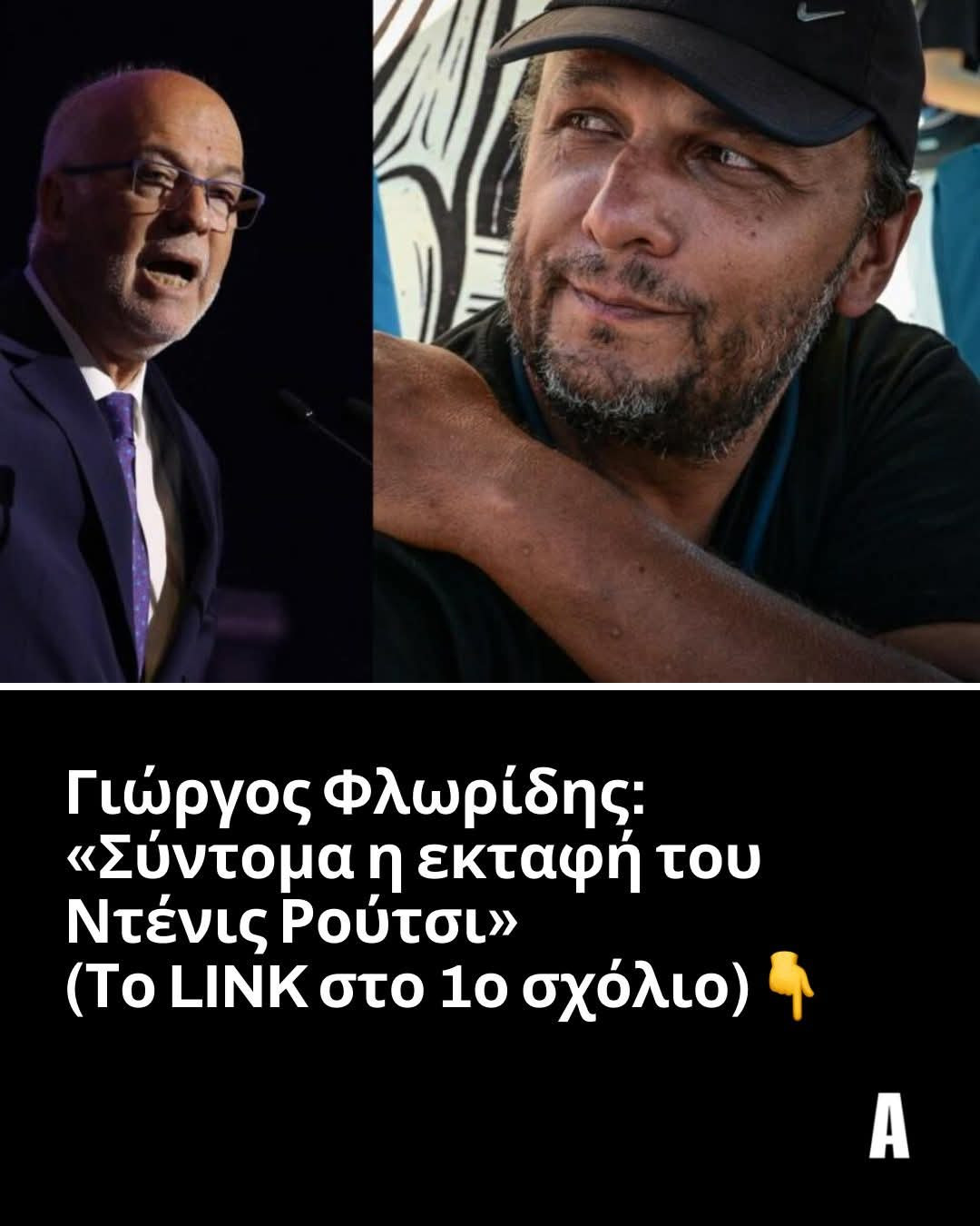 1000057536.jpg