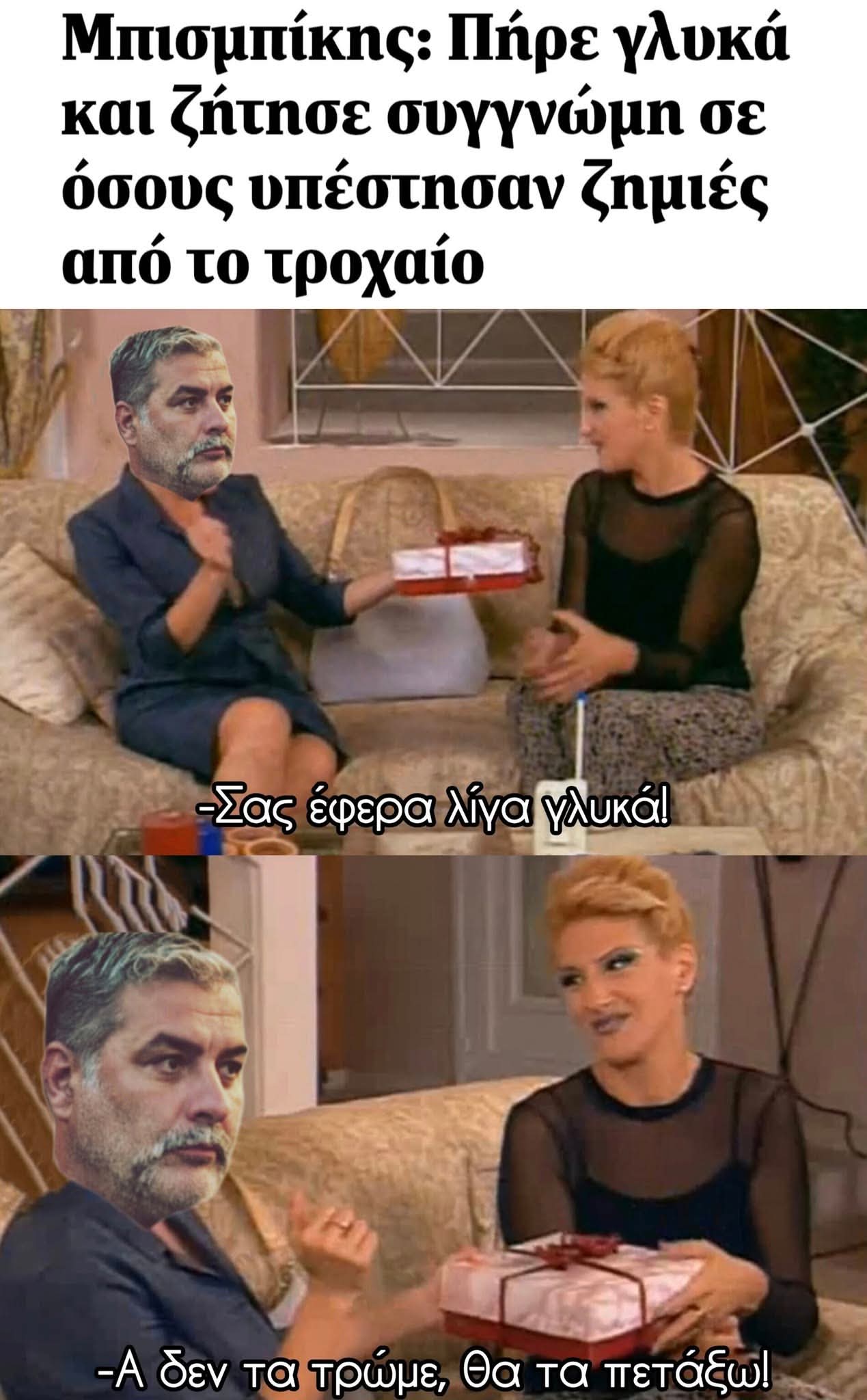 1000057599.jpg