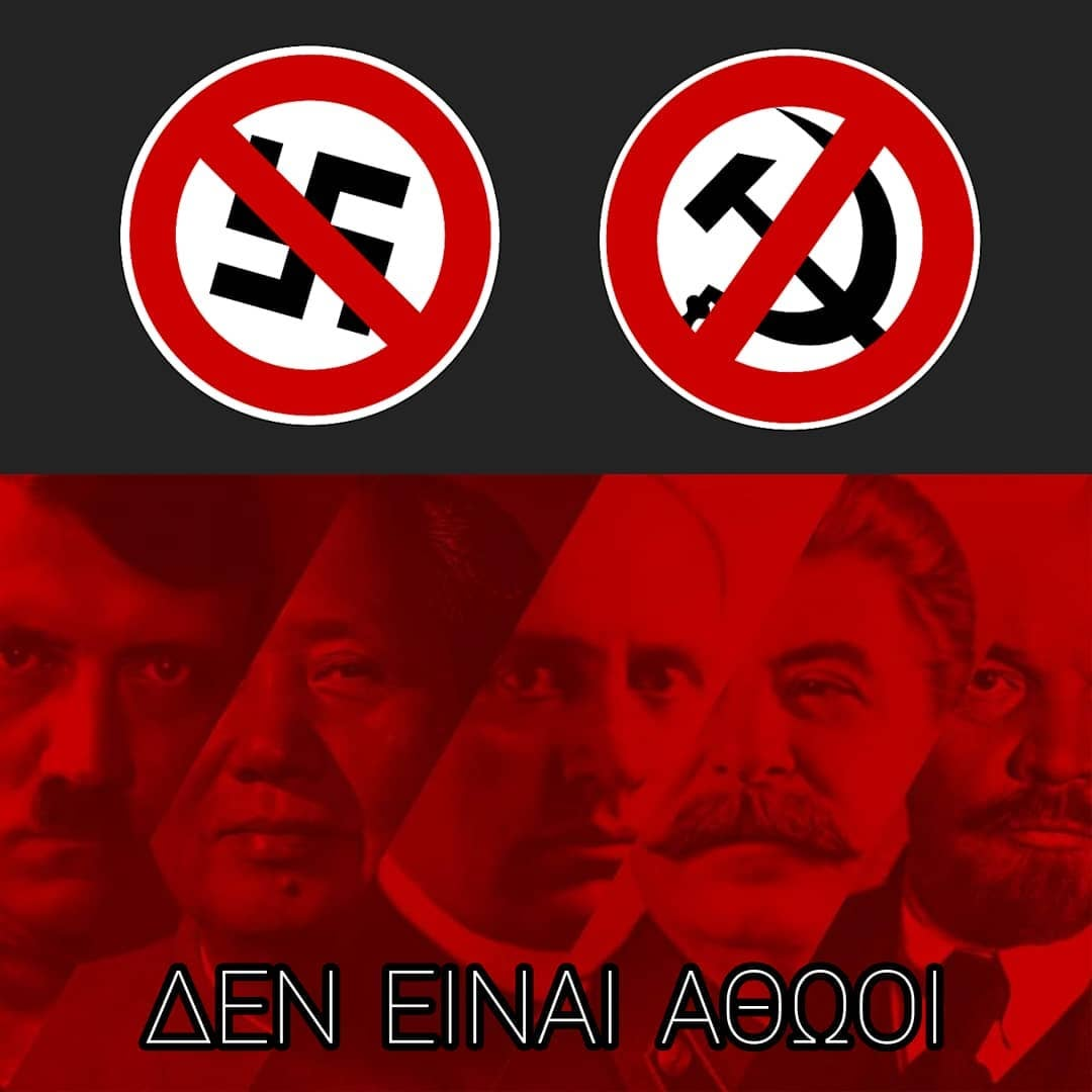 121025463_1494701844052501_6503554640537448557_o.png
