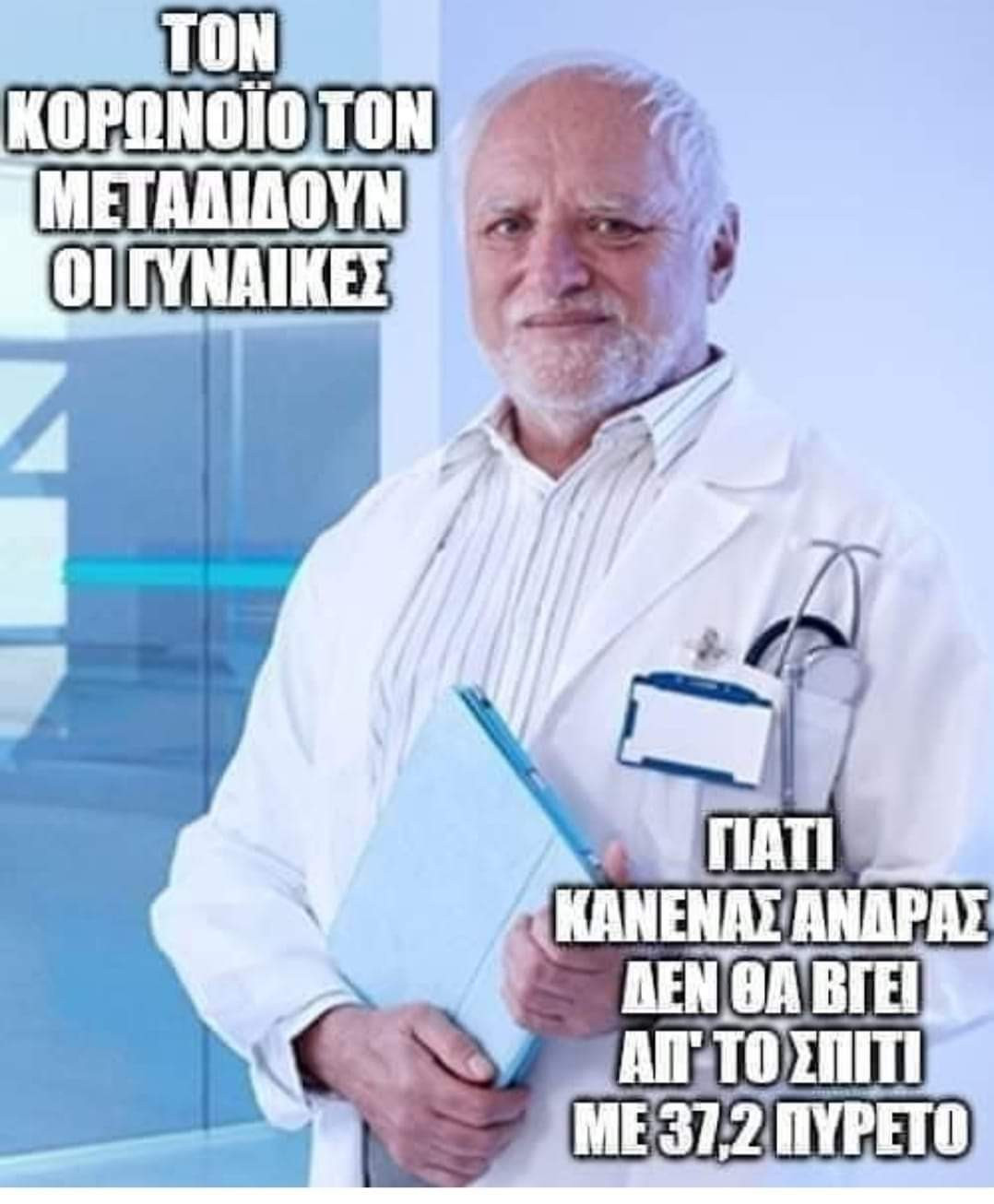 128764801_1070990696694587_2176163521084850610_o.jpg