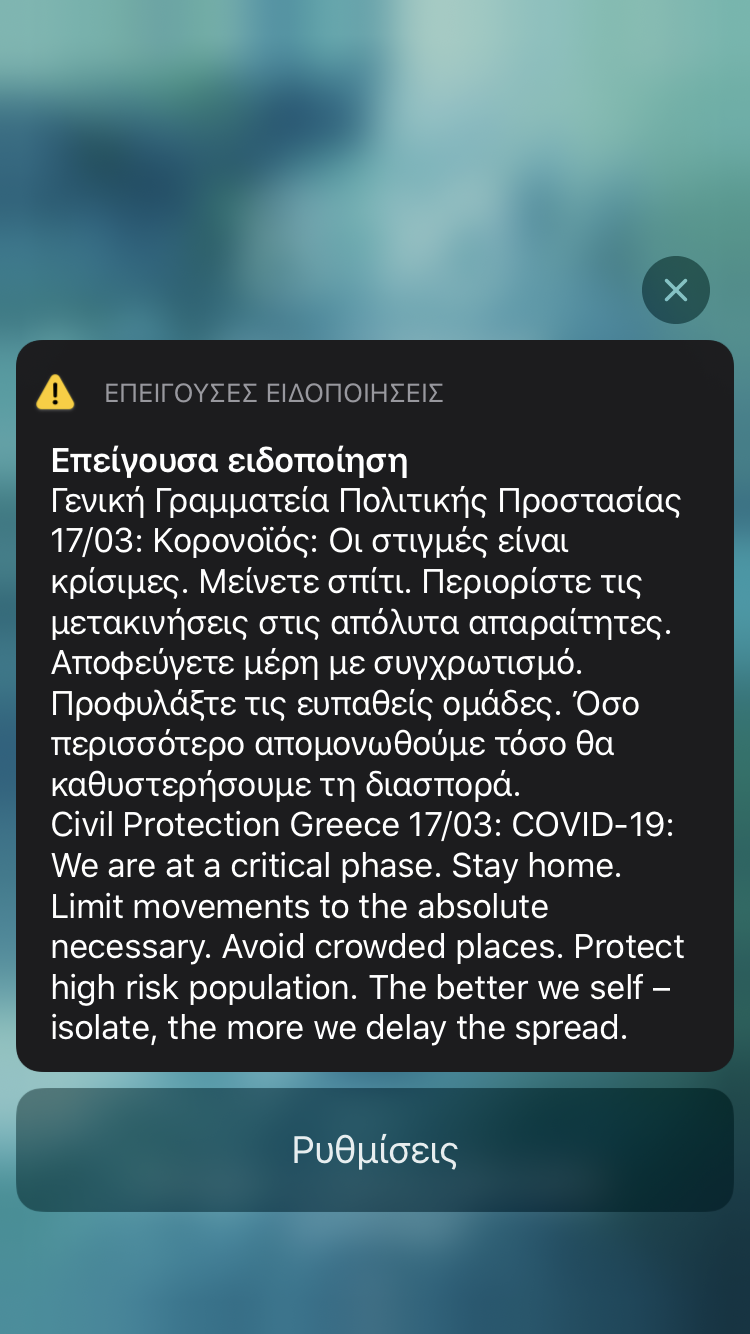12F6875D-2AA3-4092-9170-D80677F90526.png