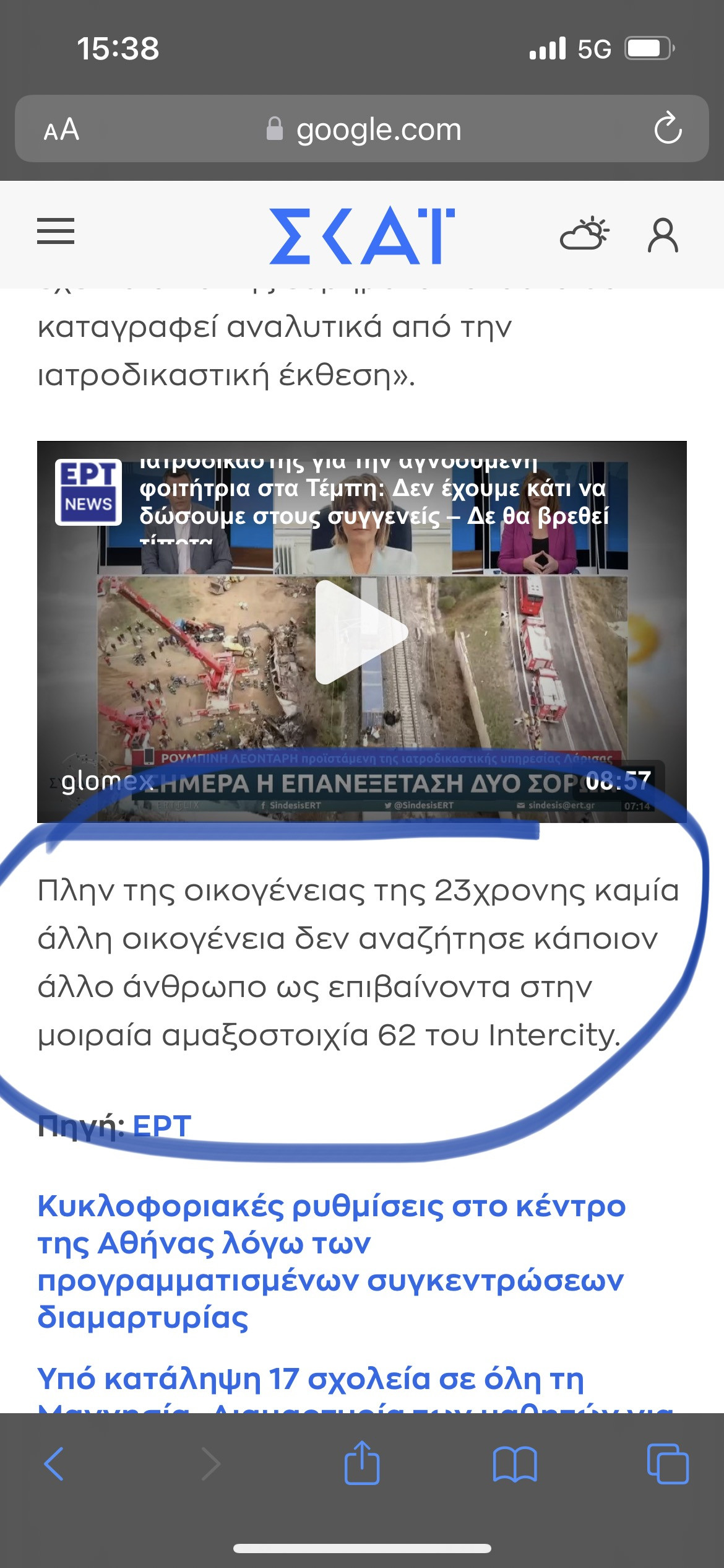 13654BD9-D747-47E1-AE4D-B50A8051214B.jpeg