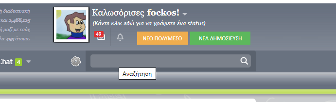 1580752704771.png