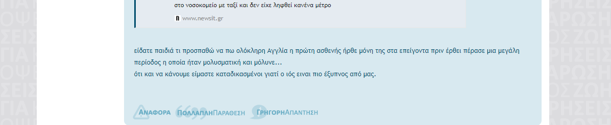 1582922752295.png