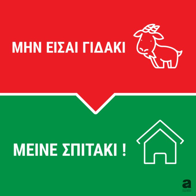 1584121755898.png