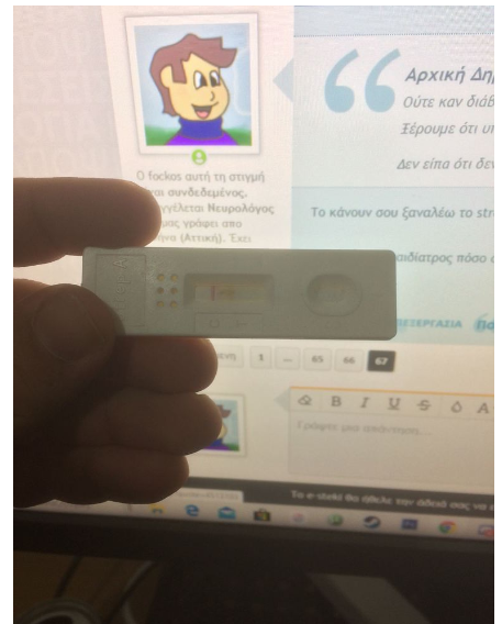 1584296064670.png