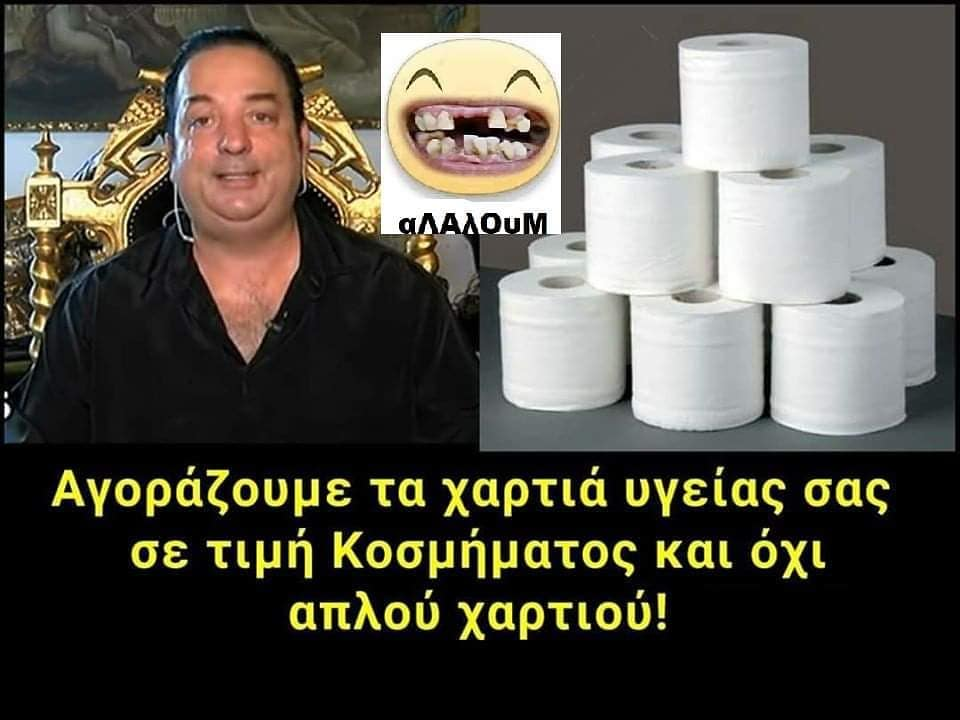 1584311252387.png