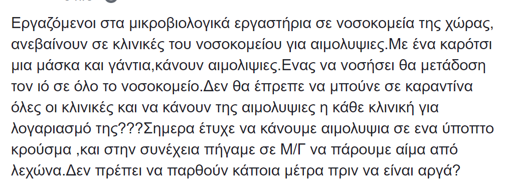 1584470575568.png