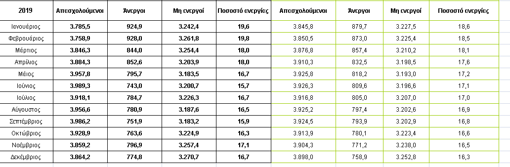 1585049962532.png