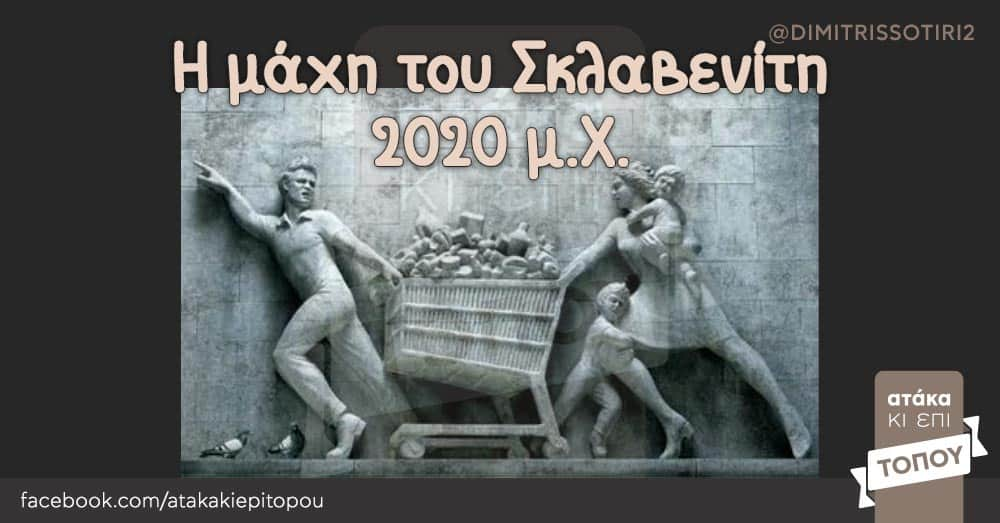 1586021749378.png