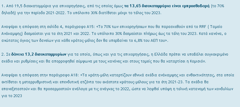 1598785297039.png