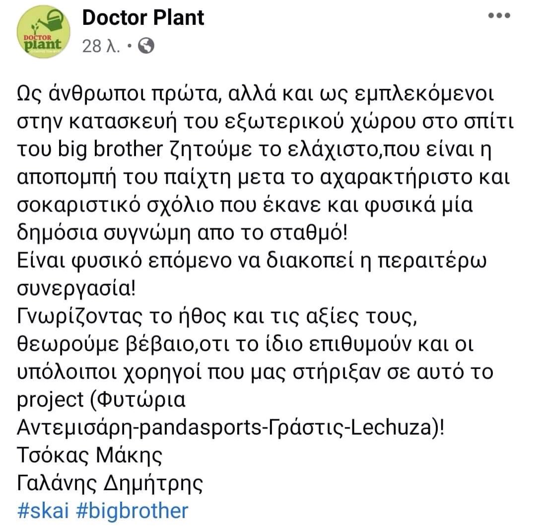 1599506621576.png