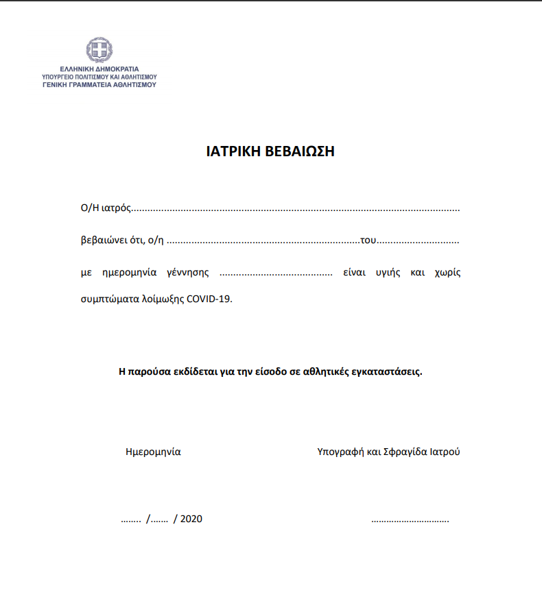 1600414032051.png