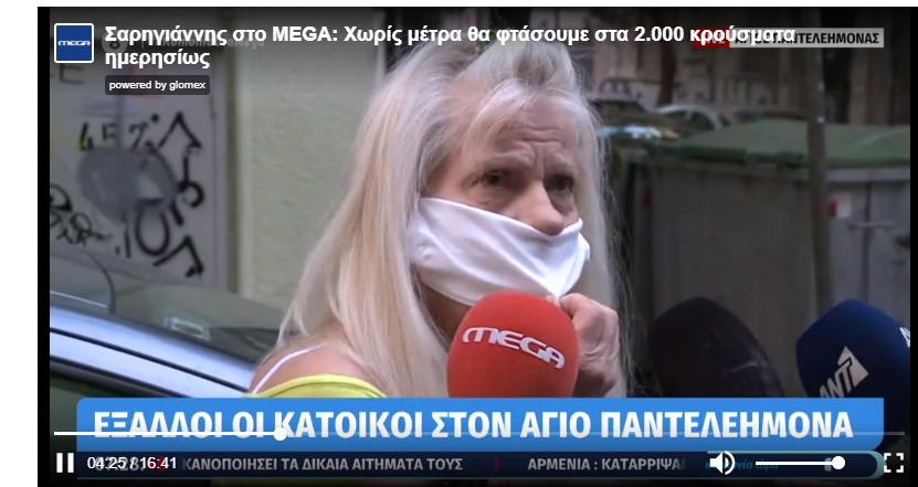 1601621464440.png