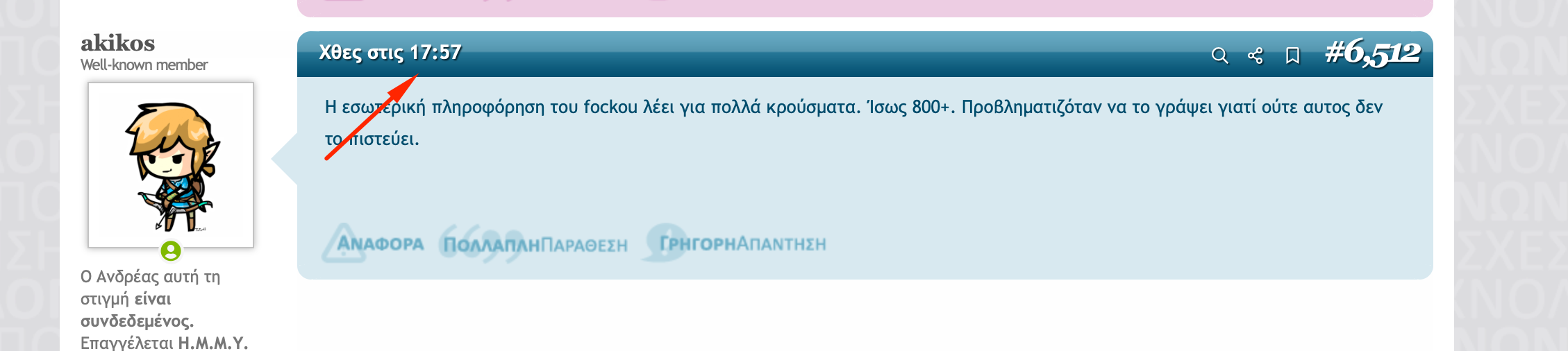 1603378093596.png
