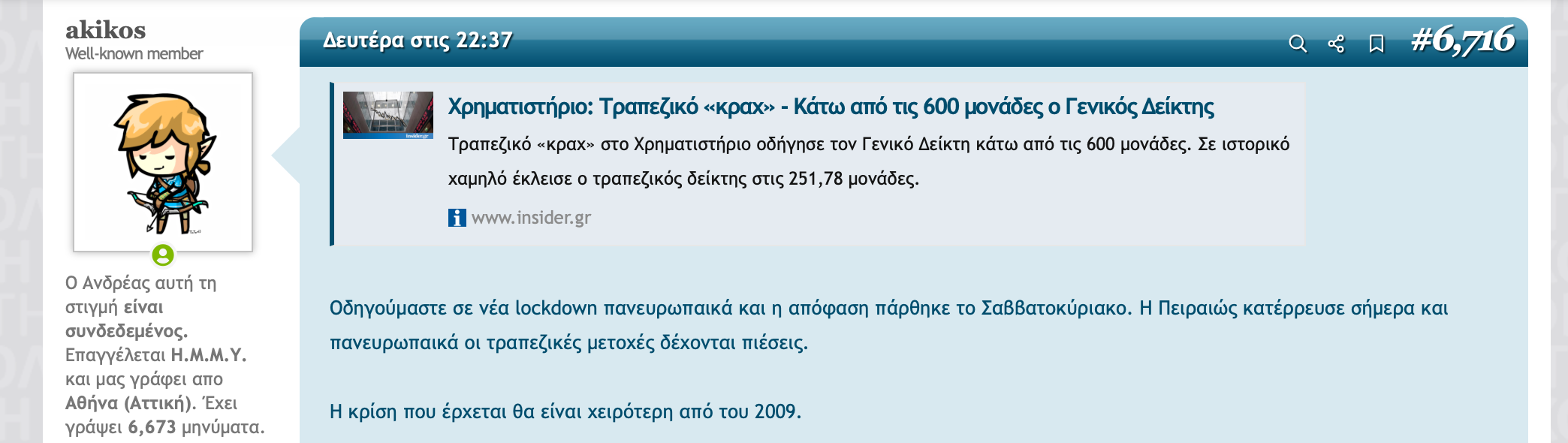 1603914242404.png