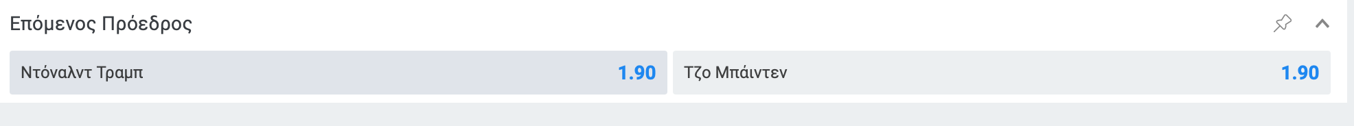 1604486118037.png