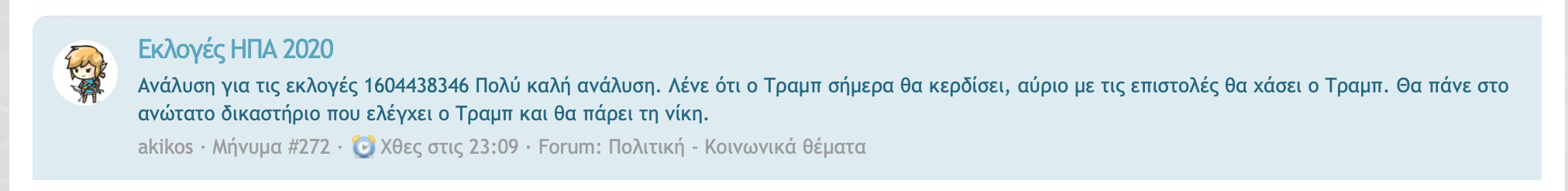1604501946855.png