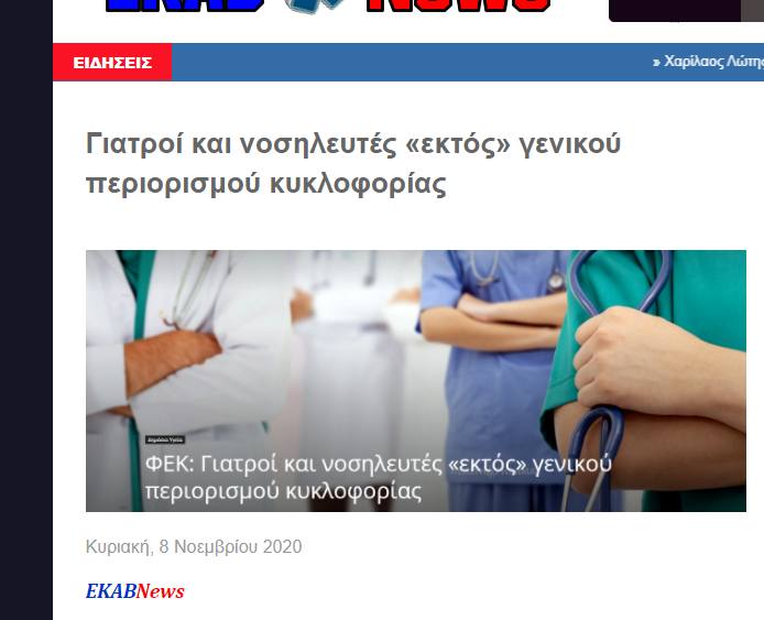 1604854588527.png