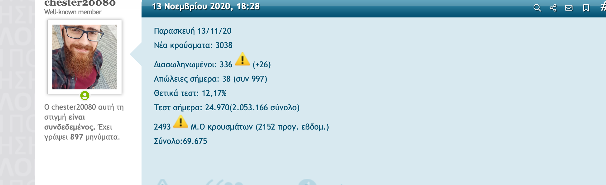 1606164063800.png