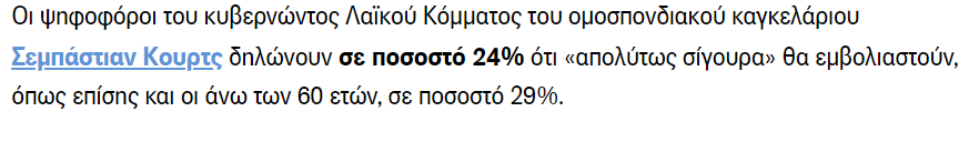 1608043331566.png