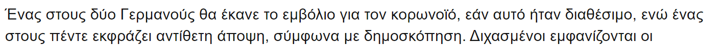 1608043564224.png
