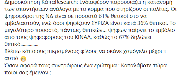 1608059096357.png