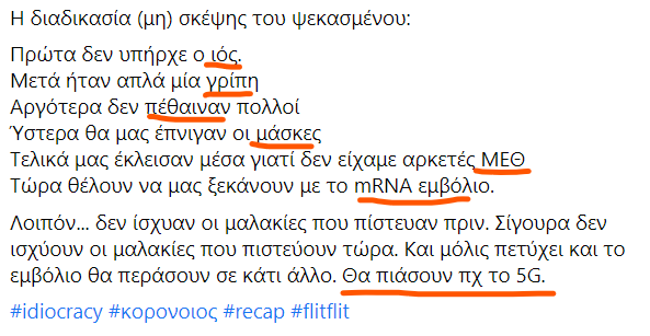 1608312766995.png