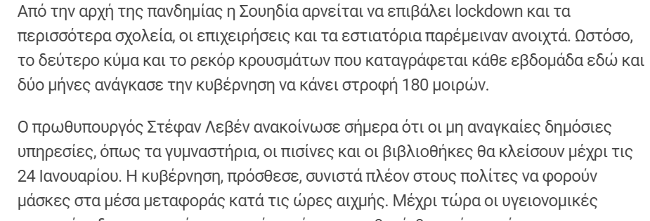 1608318605489.png