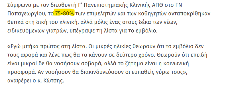 1608319245663.png