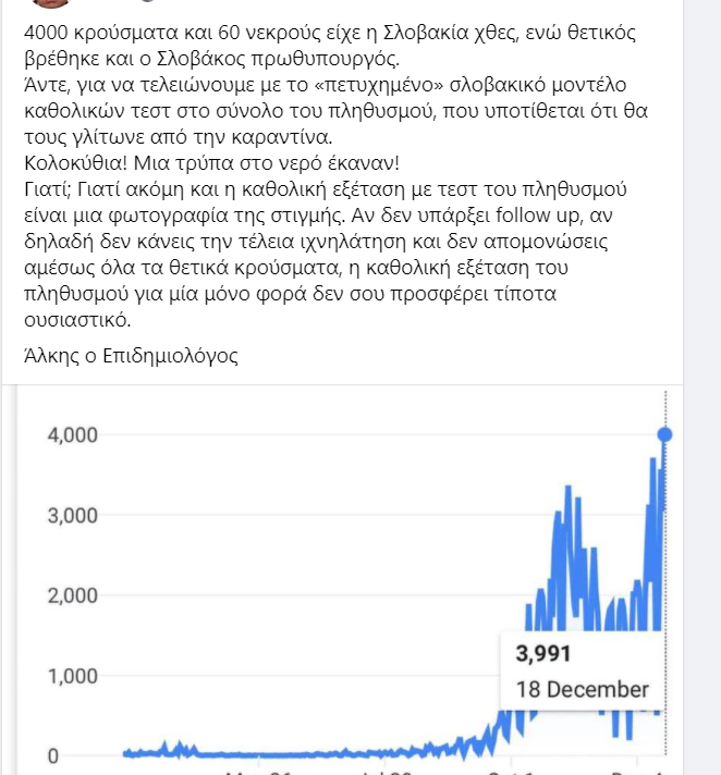 1608399457736.png