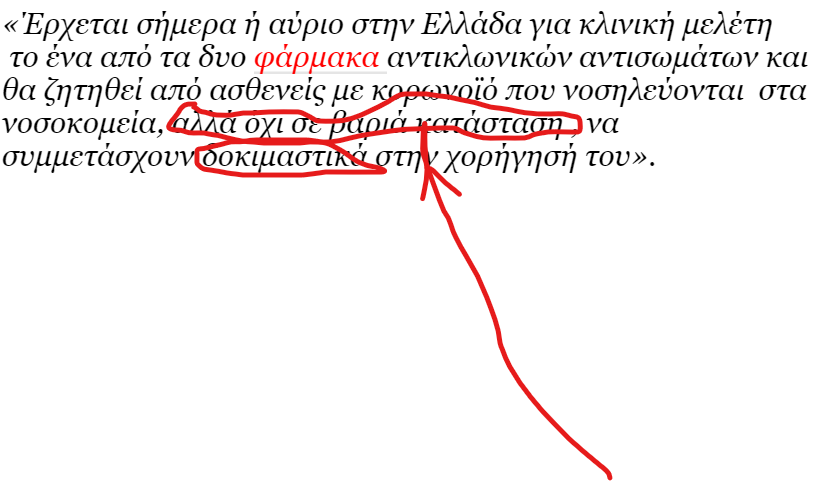 1608633671976.png