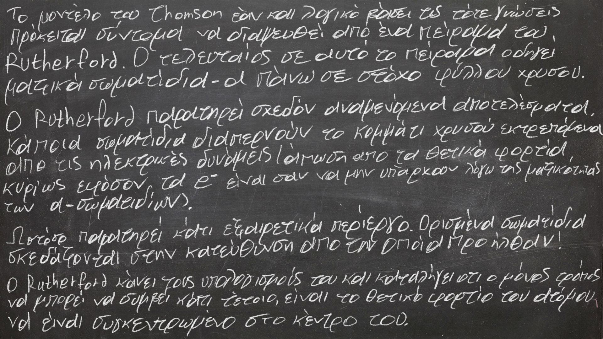 1608821320167.png