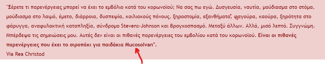1609006275436.png