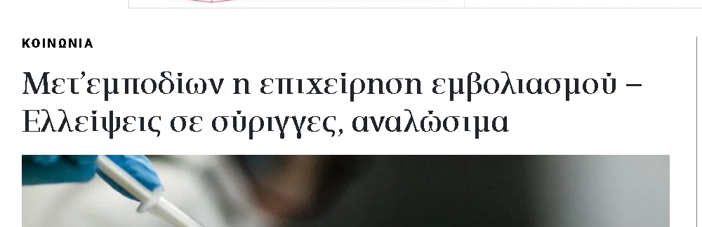 1609982138799.png