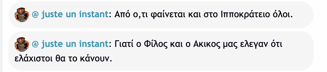 1610377415585.png