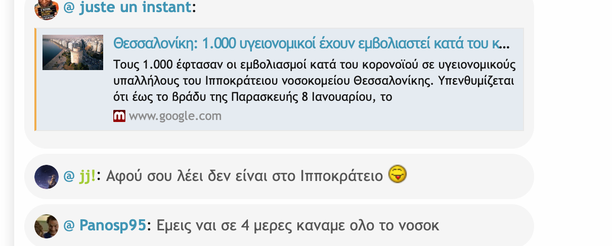 1610377506573.png