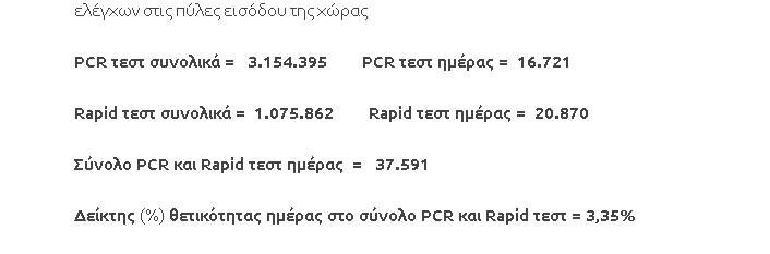 1612283133394.png