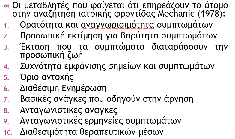 1612378553753.png